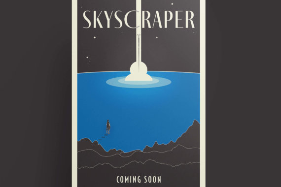 skyscraper_movie_poster